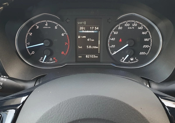 Toyota Yaris cena 49900 przebieg: 82103, rok produkcji 2017 z Warszawa małe 529